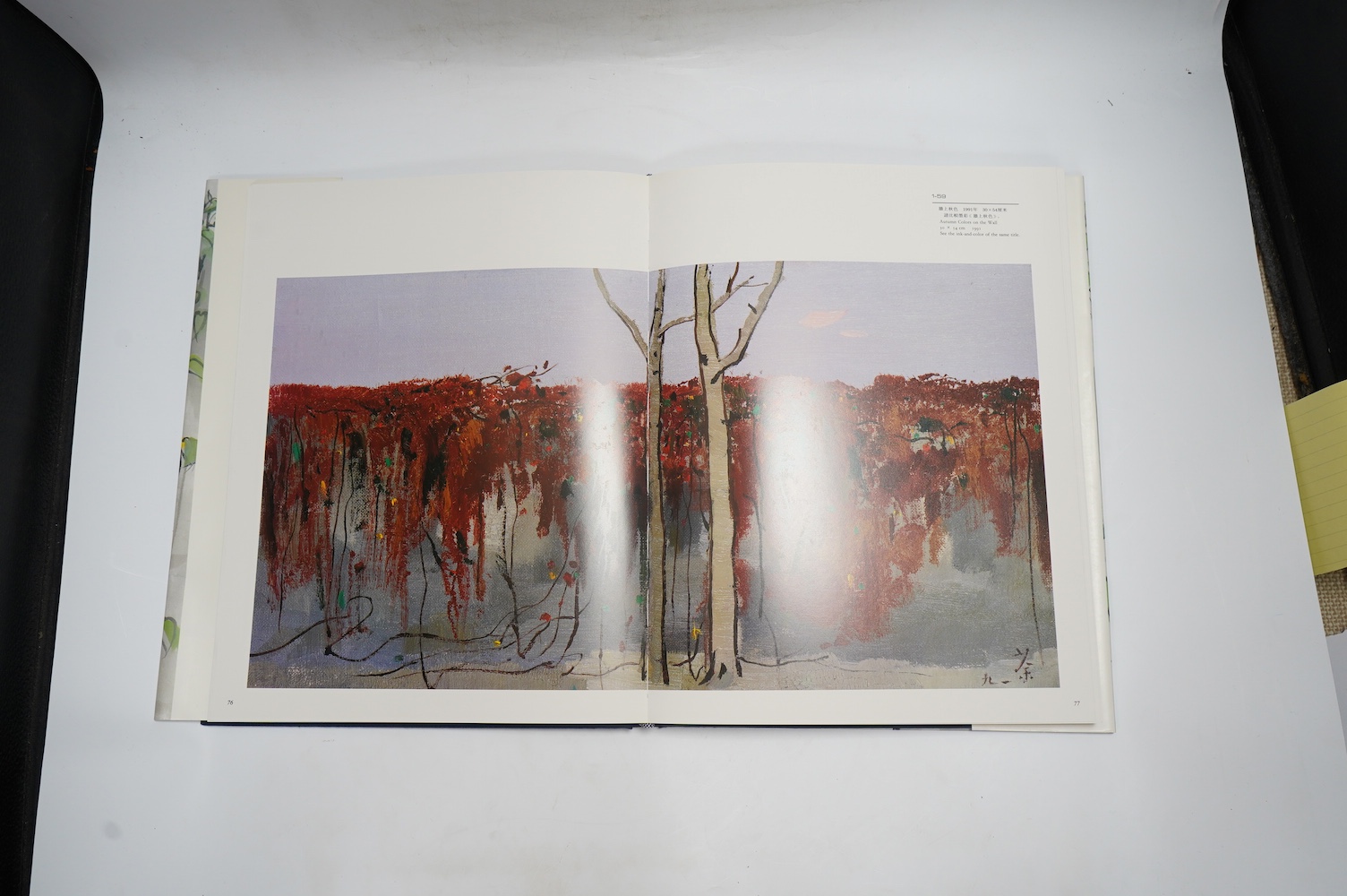 [Bingming, Xiong] - The Art of Wu Guanzhong. revised edition. photo. portrait frontis. & 157 full page reproductions (mostly coloured), d/wrapper, folio. Hong Kong, 1989